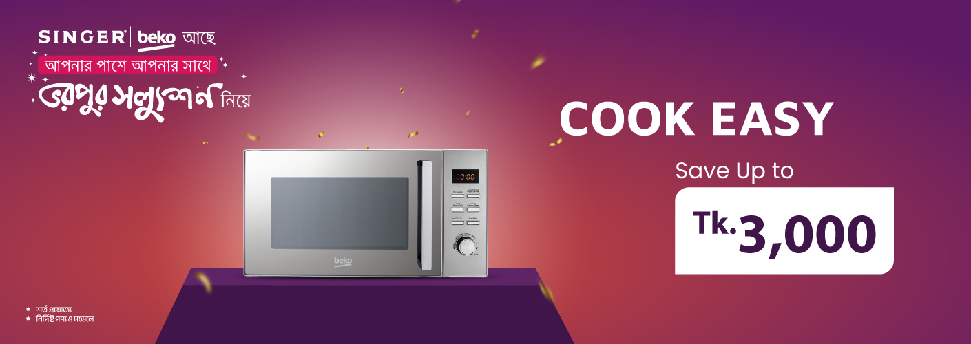 Oven
