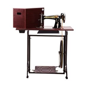 SINGER Sewing Machine | With Cover