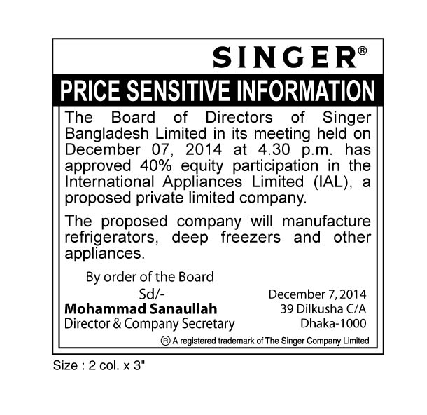 Price Sensitive Informations | SingerBD