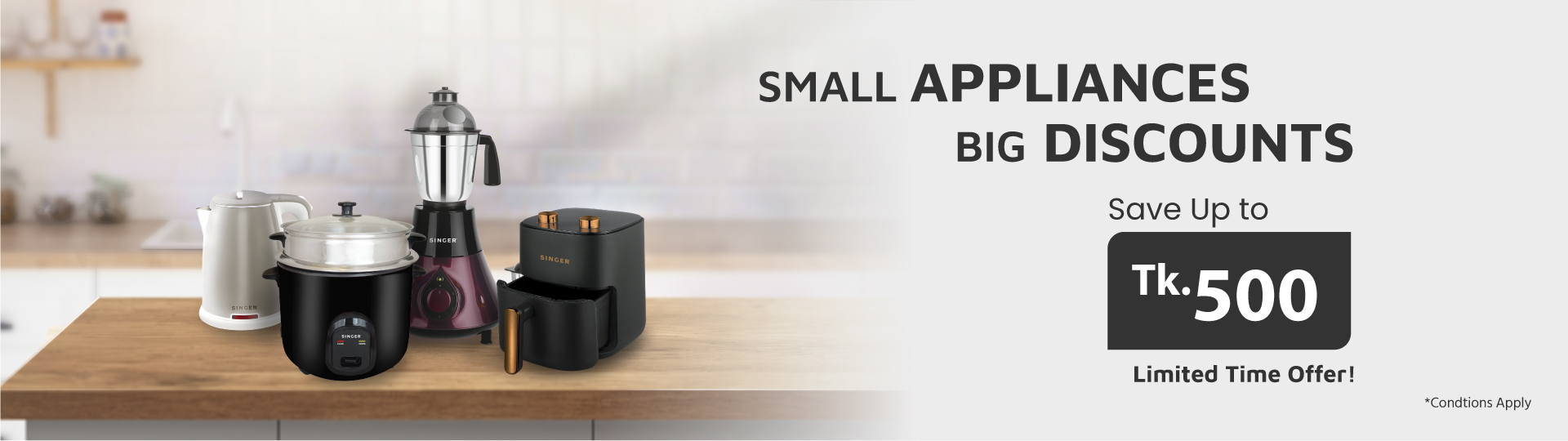 Small Appliance