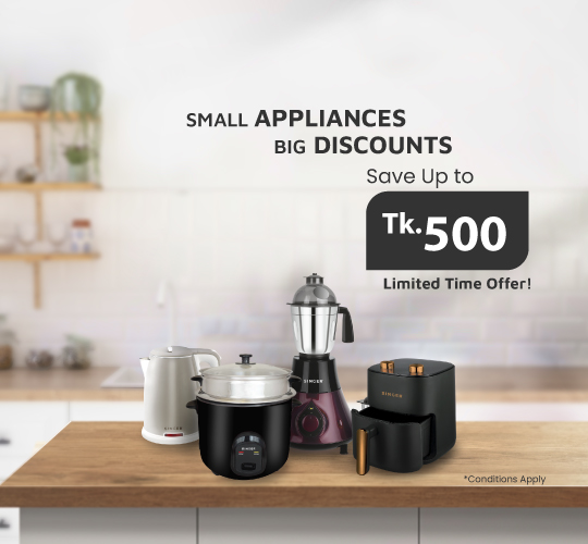 Small Appliance