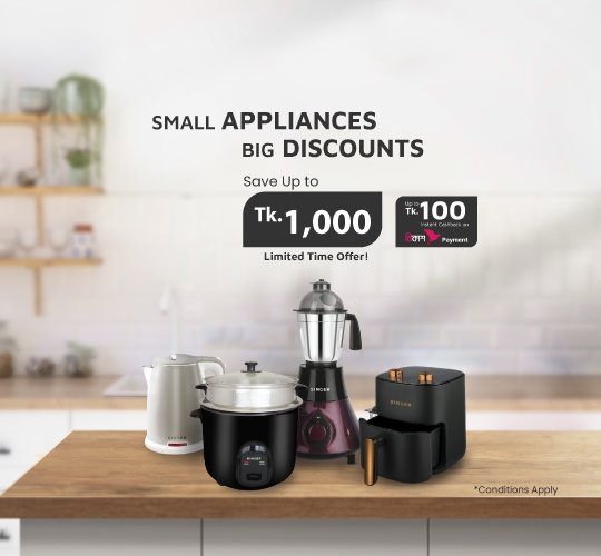 Small Appliance