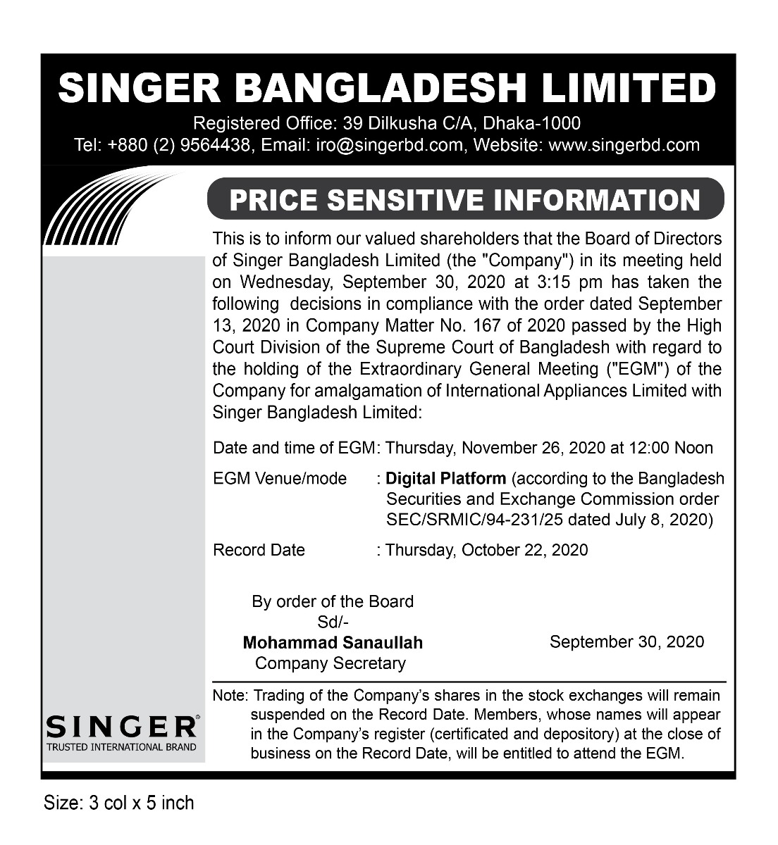 Price Sensitive Informations | SingerBD